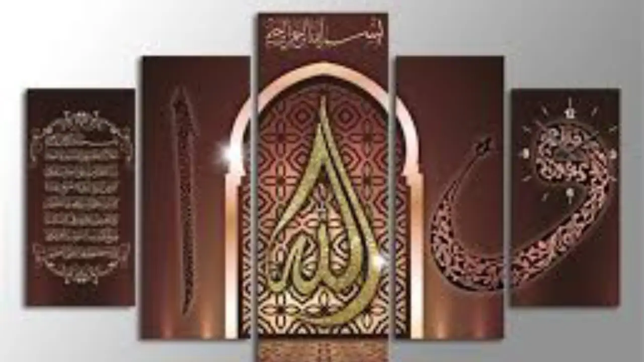 resimler-haber/ayetel_kürsi.webp
