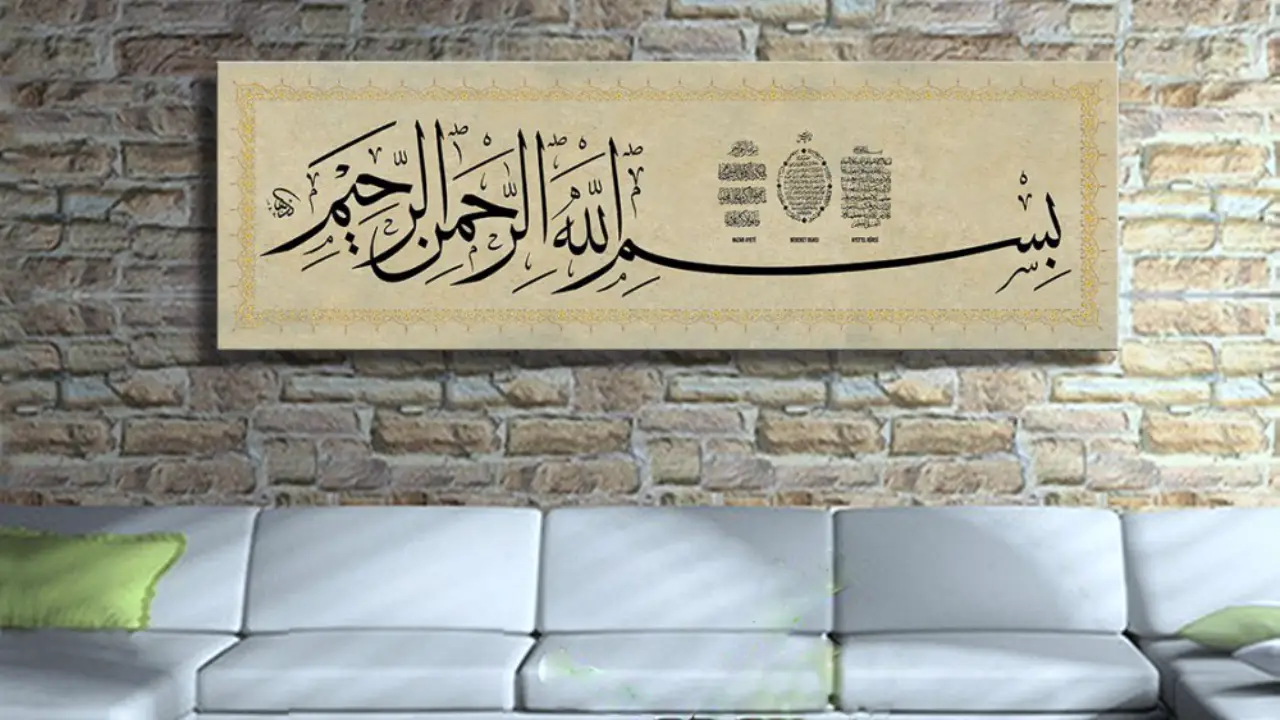 resimler-haber/besmele_nazar_bereket_duası_kanvas_tablo.webp